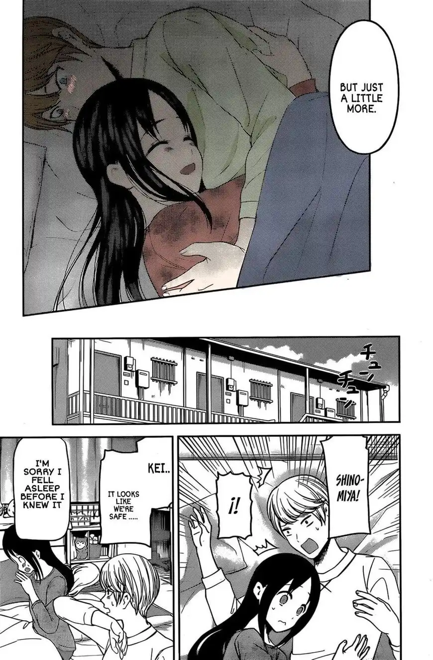 Kaguya-sama wa Kokurasetai - Tensai-tachi no Renai Zunousen Chapter 208 17